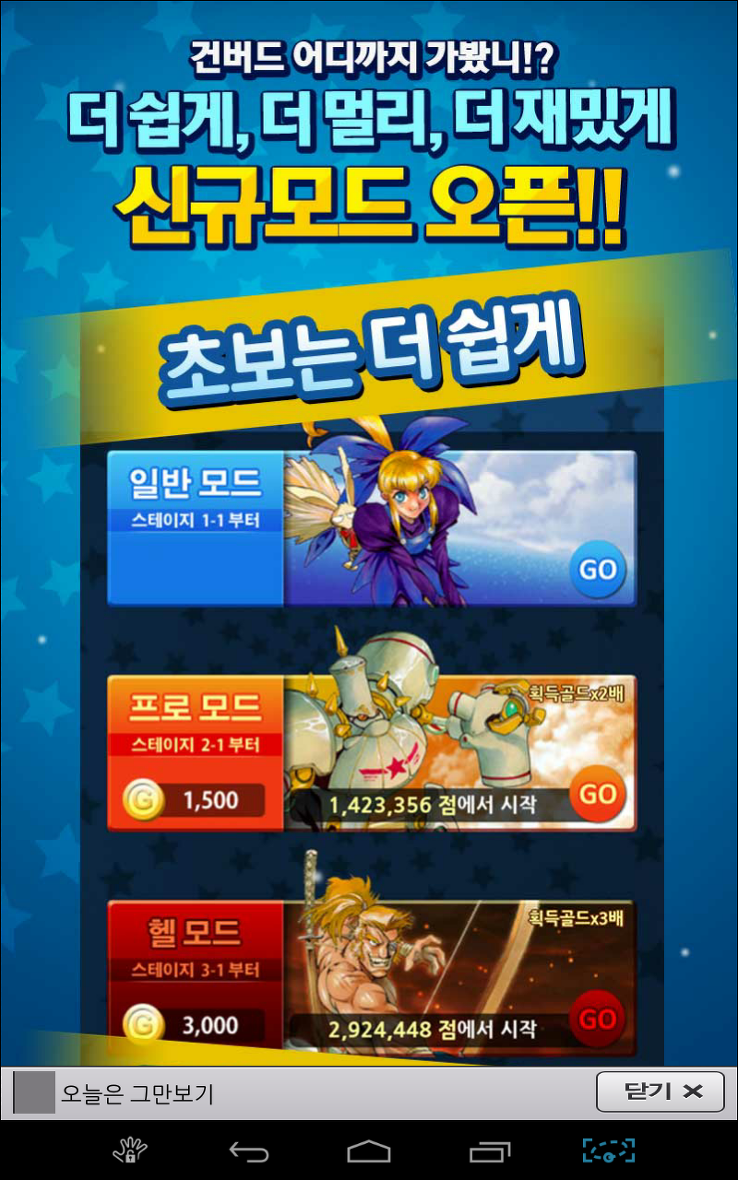 포스트글 썸네일 이미지