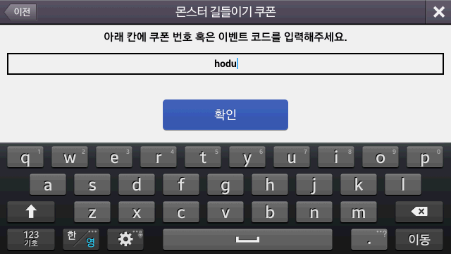 포스트글 썸네일 이미지