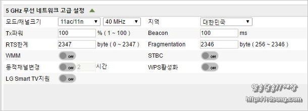포스팅-썸네일