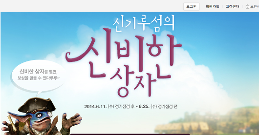 article thumbnail