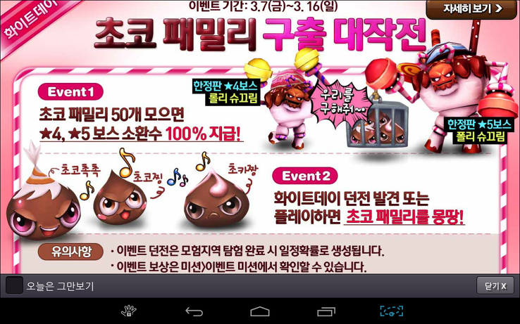 포스트글 썸네일 이미지