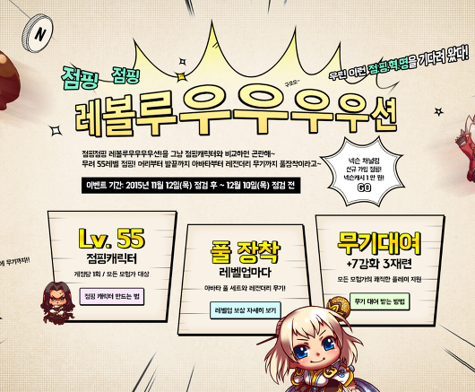 article prev thumbnail