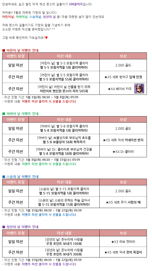포스트글 썸네일 이미지