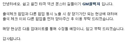 포스트글 썸네일 이미지