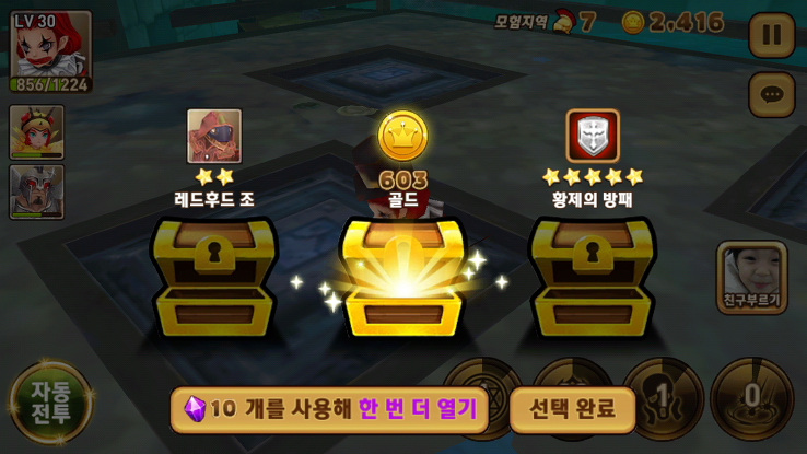 포스트글 썸네일 이미지