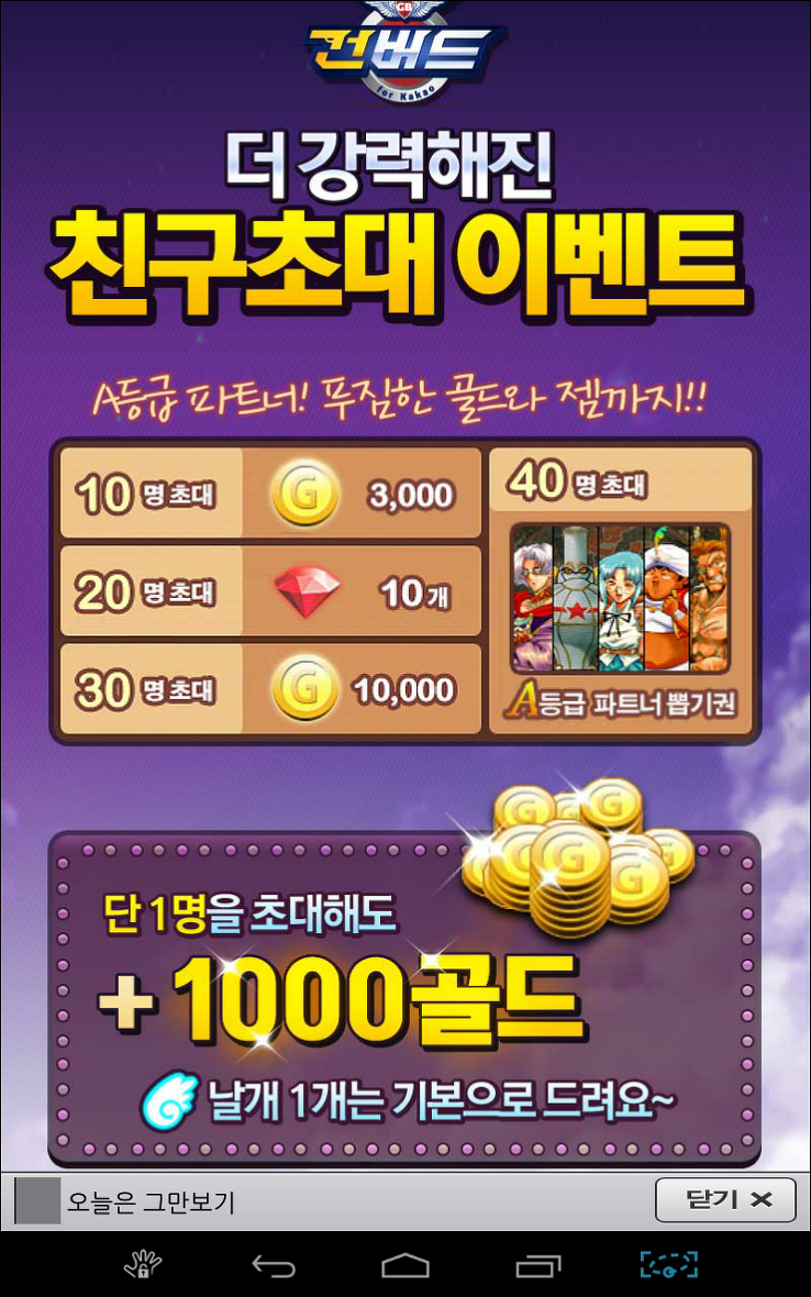 포스트글 썸네일 이미지