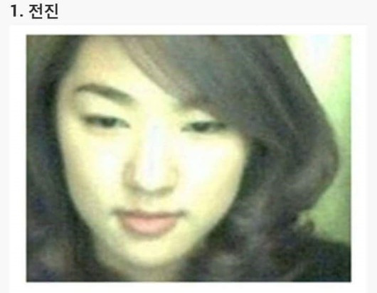 article thumbnail