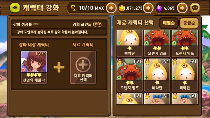 포스트글 썸네일 이미지