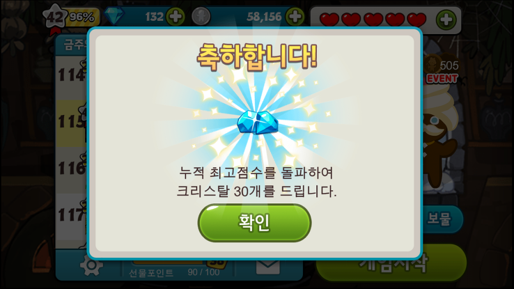 포스트글 썸네일 이미지