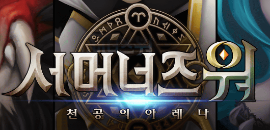 article thumbnail