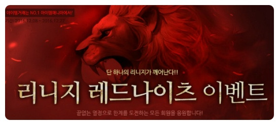 article next thumbnail