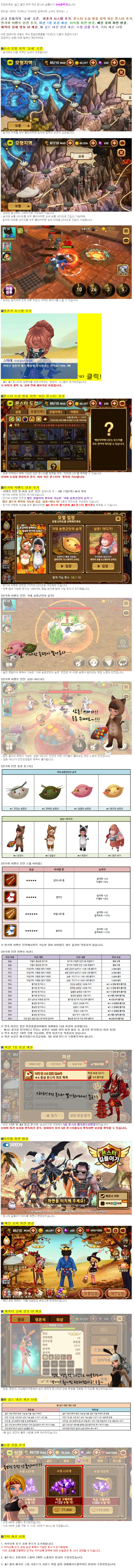 포스트글 썸네일 이미지