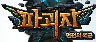 article prev thumbnail