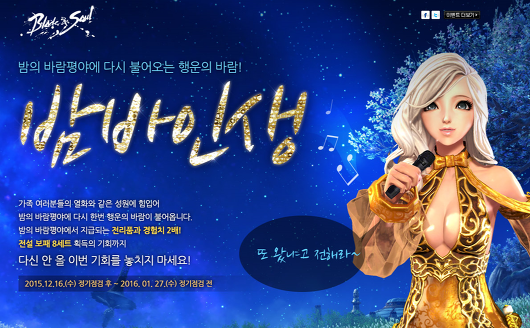 article next thumbnail