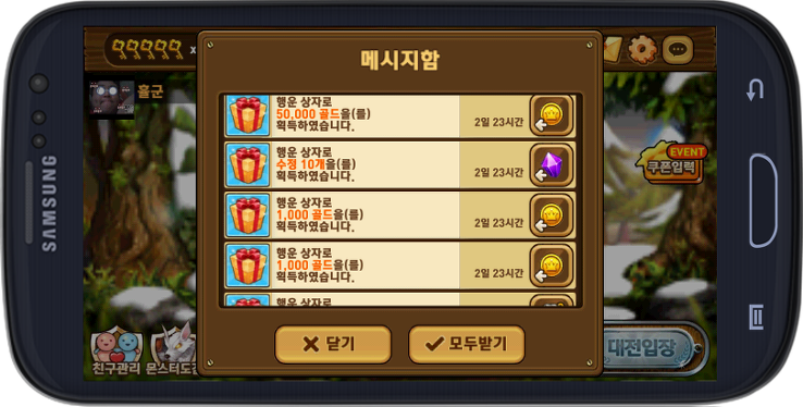 포스트글 썸네일 이미지