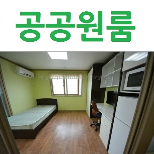 Article Thumbnail