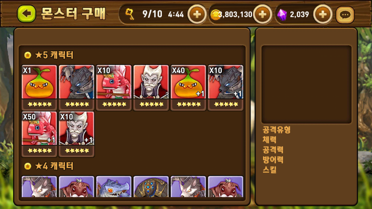 포스트글 썸네일 이미지