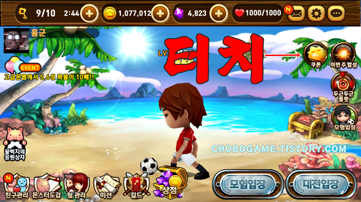 포스트글 썸네일 이미지