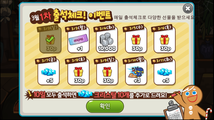 포스트글 썸네일 이미지