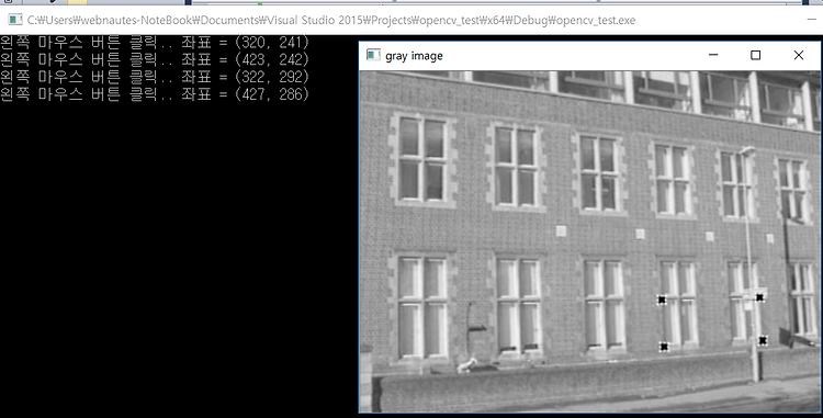 opencv 윈도우 상에서 마우스 클릭한 위치 출력하기