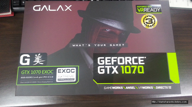 [그래픽카드]갤럭시 Geforce GTX1070 지미