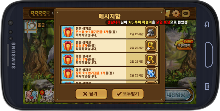 포스트글 썸네일 이미지