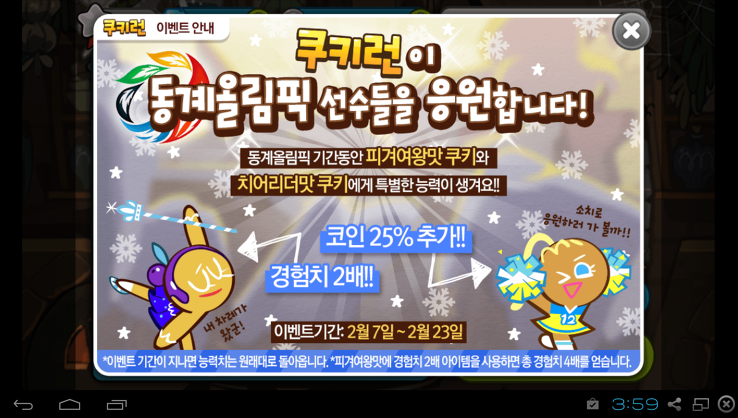 포스트글 썸네일 이미지
