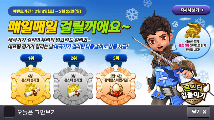 포스트글 썸네일 이미지