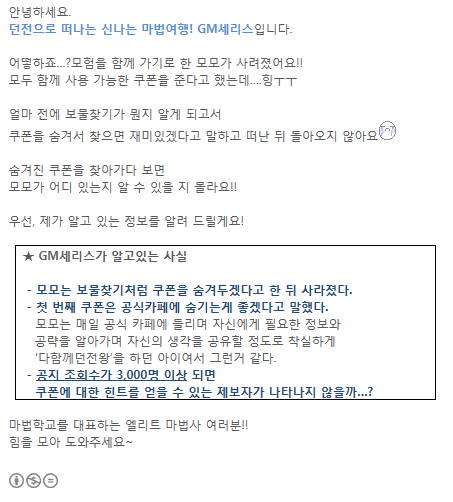 포스트글 썸네일 이미지