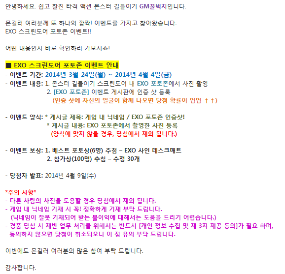 포스트글 썸네일 이미지