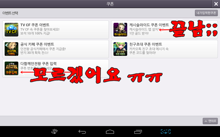 포스트글 썸네일 이미지