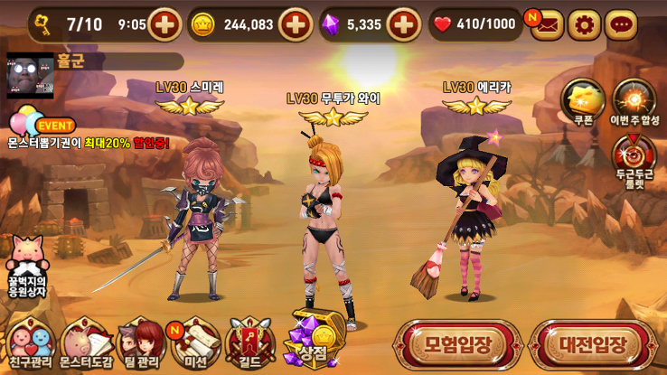 포스트글 썸네일 이미지