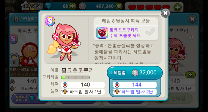 포스트글 썸네일 이미지