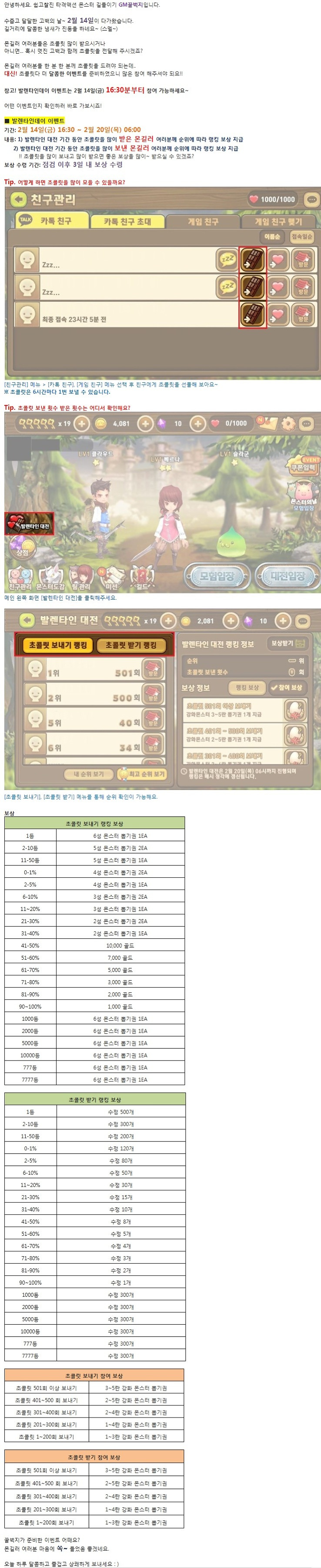 포스트글 썸네일 이미지