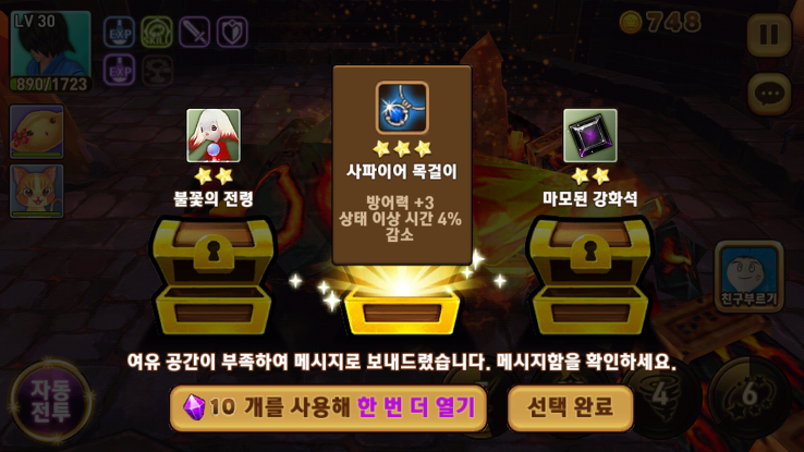 포스트글 썸네일 이미지