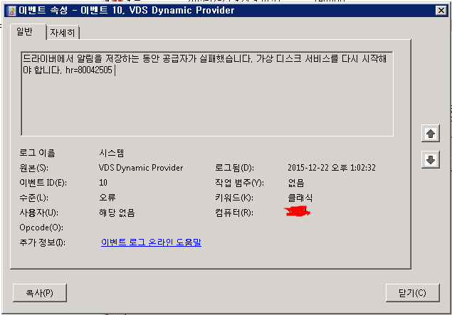 게시글 대표 이미지 썸네일 주소