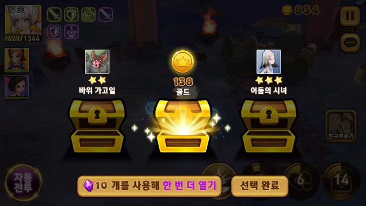 포스트글 썸네일 이미지
