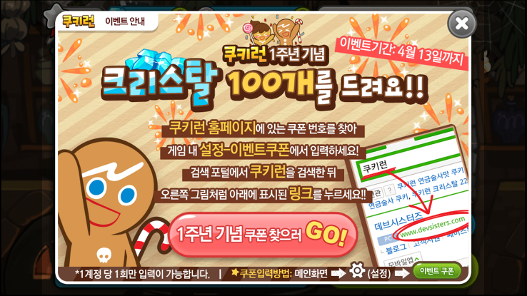 포스트글 썸네일 이미지