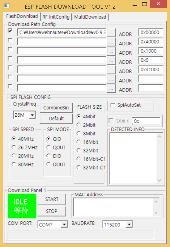 ESP8266  펌웨어 업그레이드 및 공유기 접속 테스트