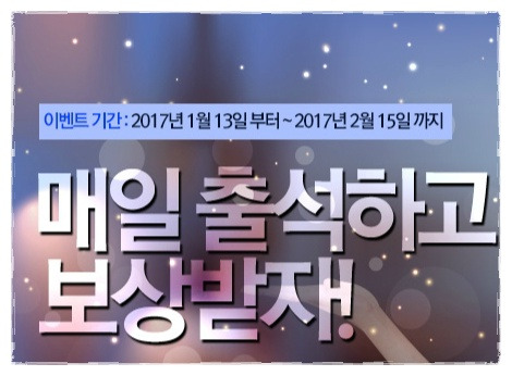 article next thumbnail
