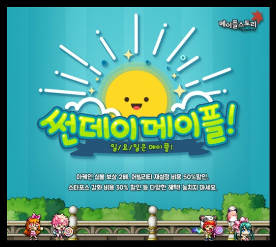 article prev thumbnail