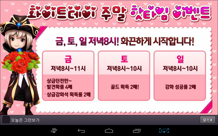 포스트글 썸네일 이미지