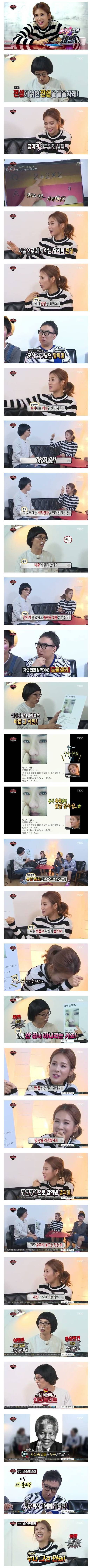 article thumbnail