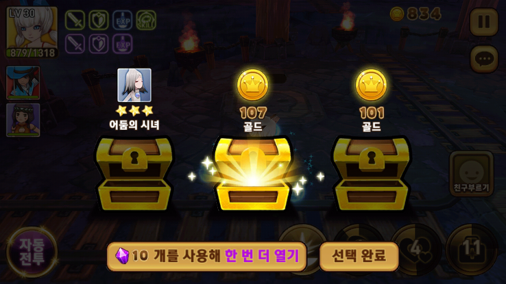포스트글 썸네일 이미지