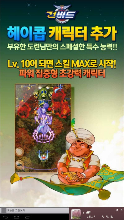 포스트글 썸네일 이미지