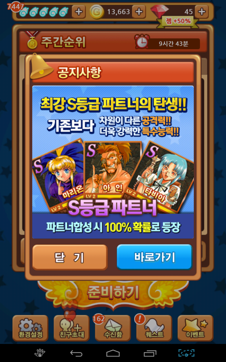 포스트글 썸네일 이미지