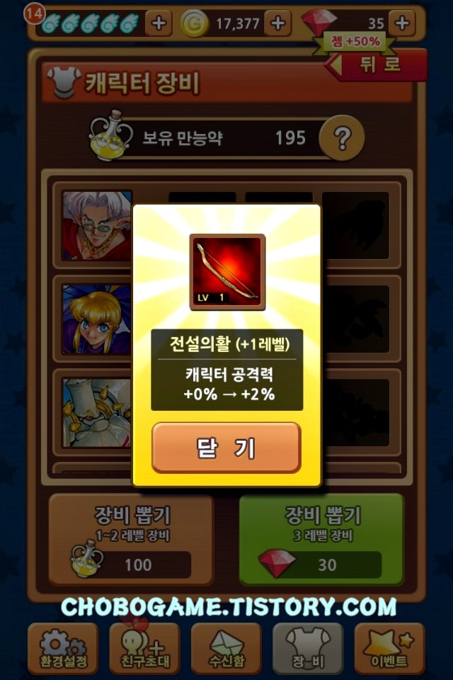 포스트글 썸네일 이미지