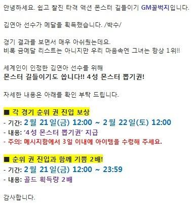 포스트글 썸네일 이미지