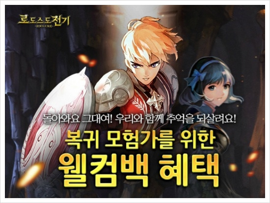 article next thumbnail