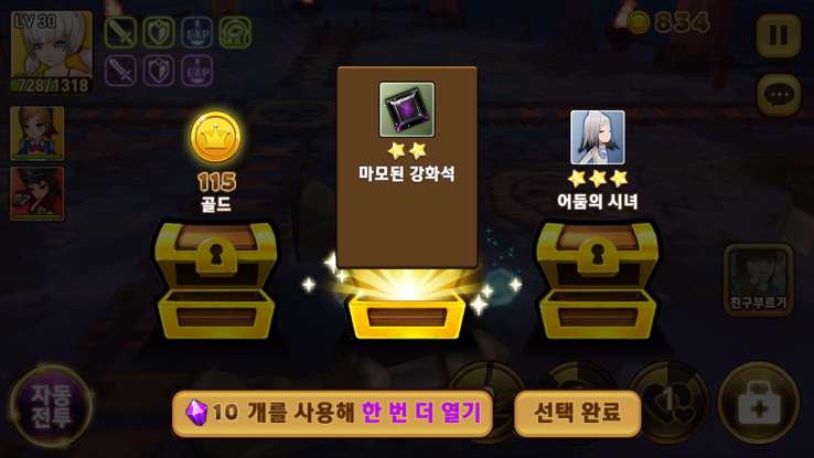 포스트글 썸네일 이미지
